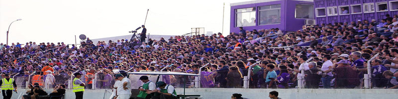 Defensor Sporting Tickets