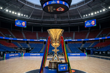 FIBA Basketball World Cup 2027 European Qualifiers Tickets