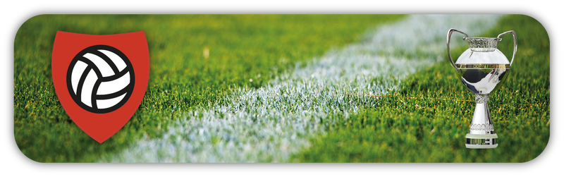 Serie C Tickets